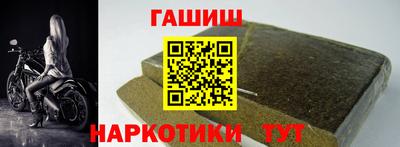 гидропоника Кимры