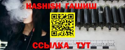 гидропоника Кимры