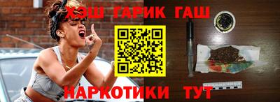 гидропоника Кимры