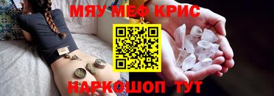 гидропоника Кимры