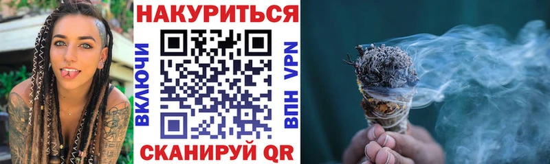 KRAKEN ONION где купить наркоту Сальск МАРИХУАНА ГИДРОПОН